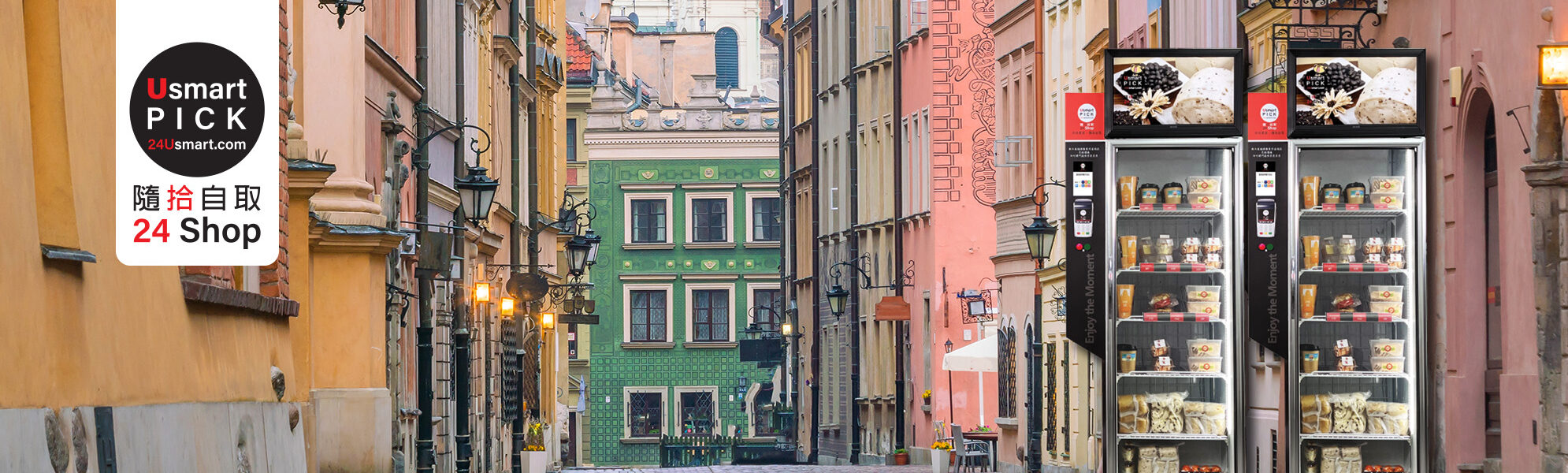 Old town in Warsaw, Poland